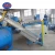 Import plastic PET bottles recycling equipment from China