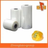 Plastic polyethylene PE protective film roll for food industrial packing manufacturer