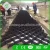 Import PLASTIC ROAD GEOCELL honeycomb gravel retainer from China