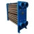 Import Plate heat exchanger makes hot water turn to cold water from China