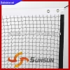 Portable badminton net 4mm braided polyethylene rope International standard size