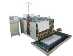 PP Woven Bag Sack Automatic Bottom Sewing Machine