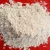 Import Precipitated chalk/light calcium carbonate calcene for rubber/ink from China