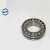 Import Preciseness NJ214  NU214  NUP214  cylindrical roller  bearing  for vibrating screen and lifting and transportation machinery from China