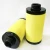 Import precision filter products hydraulic oil filter element replacement hydraulic filter paper from China