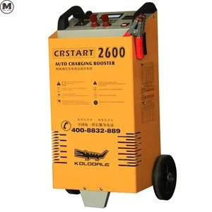 Preferred CRS-2600 Car Battery Starting Charger