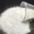 Import Price Trisodium Phosphate TSP good price from China