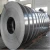 Import Prime Hot Dipped Galvanized Steel Strip/band /tape from China