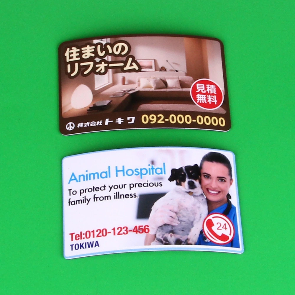 Printable magnet sheet for advertisement. Manufactured by Nichilay Magnet Co., Ltd. Made in Japan (rare earth magnet)