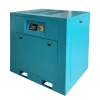Printing Shop Used 8bar 7.5kw 10hp Rotary Screw Air Compressor Can Be Customized