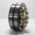 Import Professional 24184 chrome steel spherical roller bearing manufacturer from China