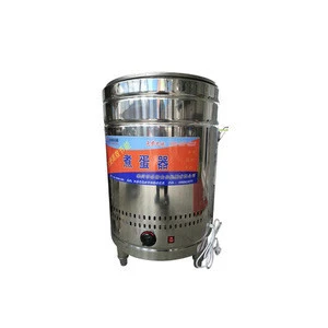 Professional low cost quail egg boiling machine for industrial use