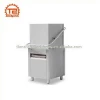 Professional Restaurant Countertop Glass And Dish Washer Used Commercial Dishwasher