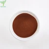 Propolis powder  High quality propolis extraction High flavonoid content Health and beauty products Manufacturers wholesale