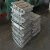 Import pure magnesium metal ingot price in chinese market from China