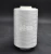 Import pva sewing thread 40/2/Pva Water Soluble Threads Suppliers from China
