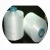 Import PVA water soluble yarn 90 degree factory price from China