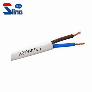 PVC flexible cord H05VVH2-F 2x0.75/1.0mm2 flat power cable