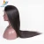 Import Qingdao Factory Wholesale Grade 8A Glueless Virgin Brazilian Human Hair Full Lace Wig from China