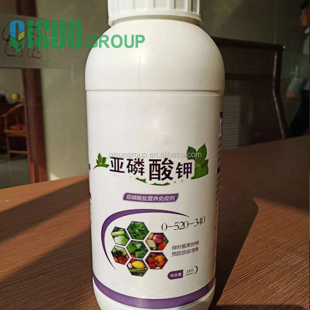 &quot;QISUO&quot;Seaweed Liquid Extract Organic Fertilizer For Plant Growth Stimulant With Best Price
