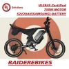 Raider-UL088M Best Lightweight E-bikes full-size electric dirt bike  750W 52V20AH  UL2849 Certification electric Motorbikes