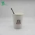 Import Raw Materials Double Wall Bamboo For Coffee Cups from China