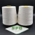 Import Raw White Silk Blended Yarn 120NM/2 Cashmere Melange Yarn For Knitting Machine,50Silk/50Wool Blended,Ring Spun,Free Samples,SPO from China