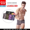 ready to ship men print image boxer underwear modal cotton man boxer briefs
