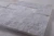 Import Real natural arizona white textured stone sandstone wall tile from China