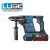 Import Rechargeable Lithium Battery Electric Hammer from China