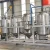 refinery oil/used cooking oil refinery/palm oil refinery machine