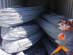 Reinforced Deformed Steel Rebar