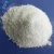 Import Respiratory System Drugs Amlexanox,CAS : 68302-57-8 from China