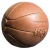 Import Retro Style Shabbir Special Vintage Balls since 1919 Old Fashioned Basket 100% Genuine Custom Leather Basketballs from Pakistan