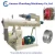 Import ring die straw pellet machine mill from China