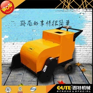Road Surface Groove Cutter HQV150C-1