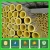 Import Rock Wool Aluminum Foiled Insulation Pipe from China