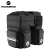 ROCKBROS 3 in 1 Waterproof Double Bag 48L Bicycle Pannier Bicycle travel bag