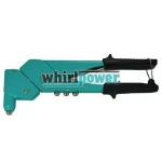 Rotate Hand Riveter