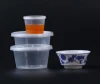 Round takeaway plastic cup for sauce