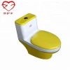 "RSF" brand special plastic toilets