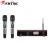 Import S-HY170 Home KTV Wireless Microphone Complete Equipment with Two Power Amplifiers Handheld Receiver All-in-One Microphone System from China