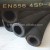 Import SAE100 R1 R2at R9 R12 R13 R15 High Pressure Hydraulic Hose/ Rubber Hose with Fittings from China