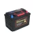 Import Sealed Mf 12V 50ah Car Battery Automobile Battery N50 Car Storage Battery from China