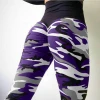 Seamless Camo Workout Leggings for Women Fitness Sports Running Athletic Pants Trousers