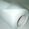 Self-adhesive PVC frosted window film static cling privacy window glue tinted film