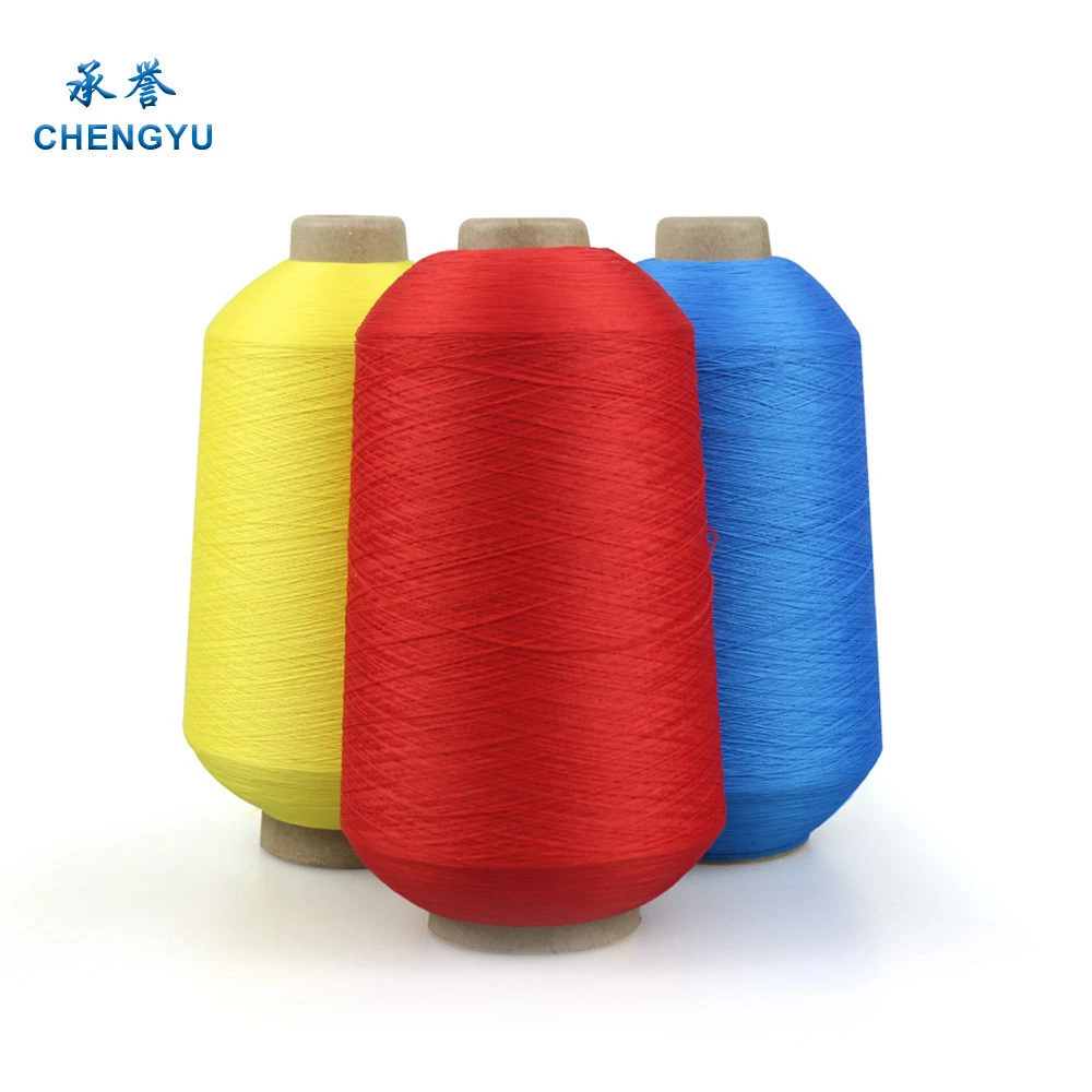 Selling high tenacity multi-color polyester imitation nylon yarn