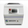 Semi-automatic stripping round tube terminal crimping machine for wearing heat shrinkable tube