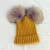 Import SF0329 Double pom pom beanie women winter hats with two fur balls hat from China