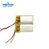 Shenzhen manufacturer Chargeable Li-ion Polymer Battery  3.7V 8000mAh